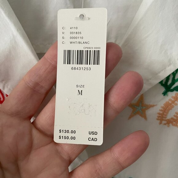 Maeve White Crop Top with Colorful Coral Print - Picture 7 of 9